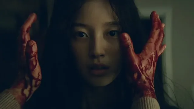 s-line-episode-1
