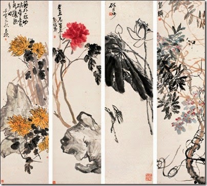 吳昌碩 03