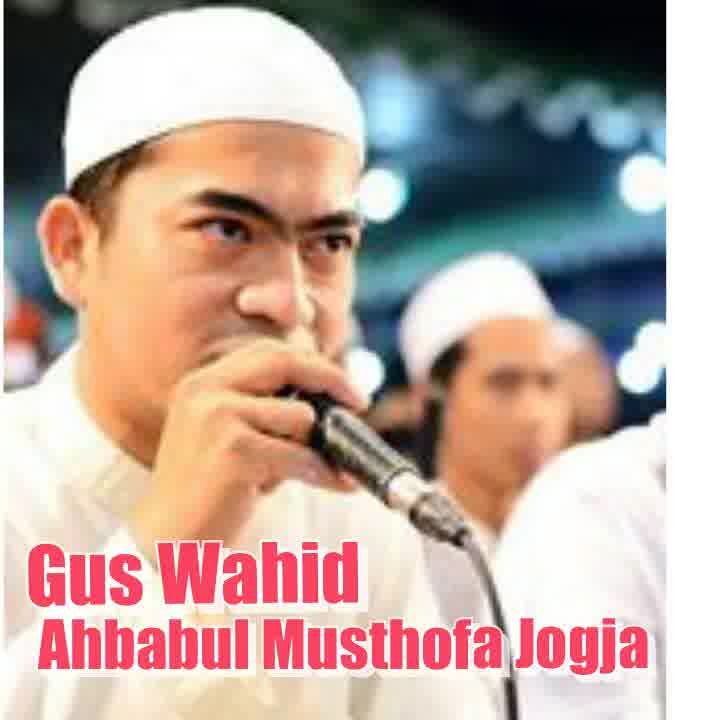 Download sholawat qomarun gus wahid dan habib syech 