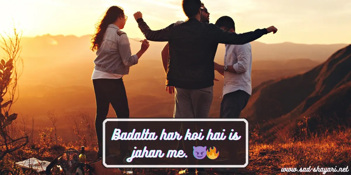 boys attitude shayari