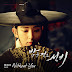 Beast - Scholar Who Walks the Night OST Part.5