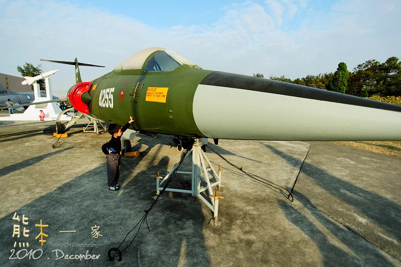 新竹空軍基地499聯隊｜新竹空軍基地｜新竹軍事活動景點｜近新竹市樹林頭公園