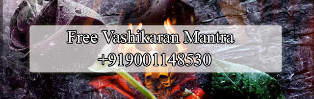 Free Vashikaran mantra