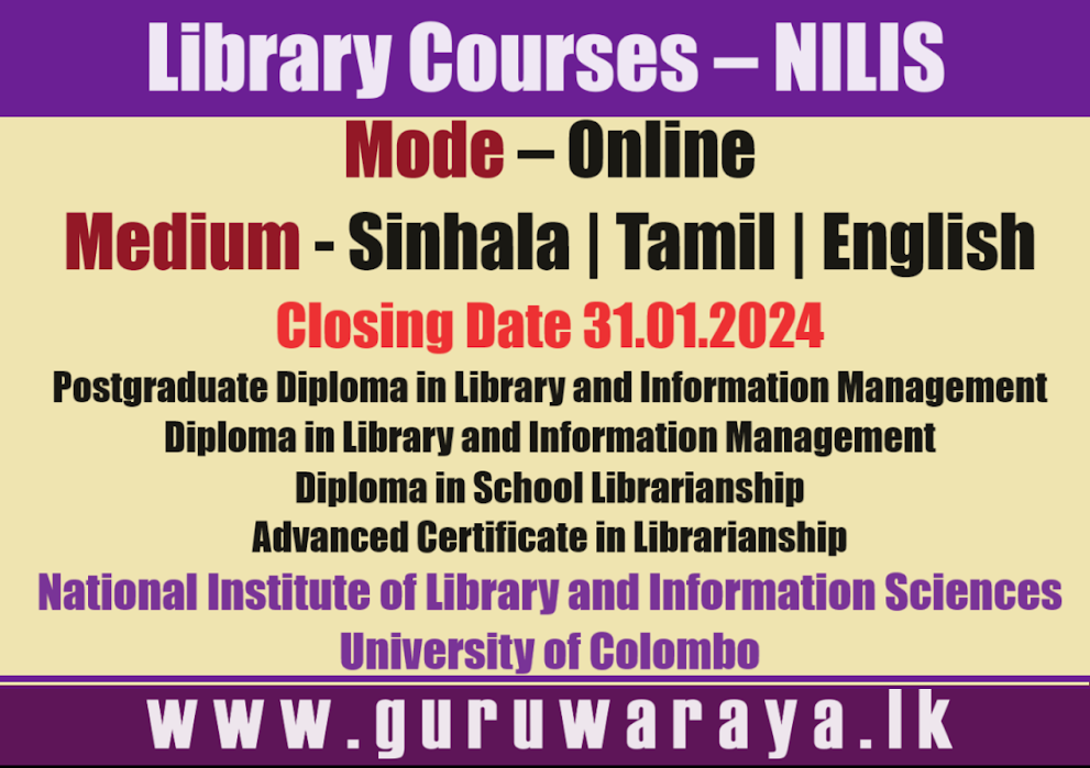 Library Courses - NILIS