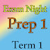 ليلة امتحان اللغة الانجليزية للصف الأول الاعدادي prep1 term1 exam night