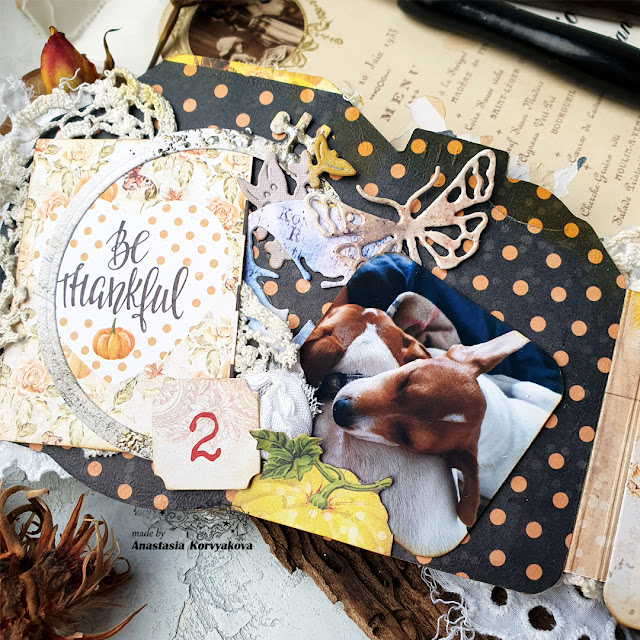 #mixedmedia #album #scrapbooking #ножиmimicut