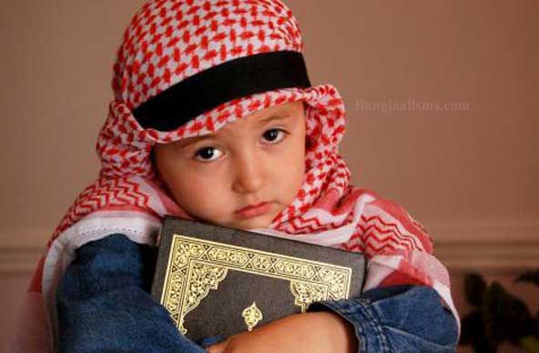 boy cute babies islamic baby pic - islamic cute baby pic download - islamic baby pic boy girl - islamic baby pic - islamic cute baby pic - NeotericIT.com