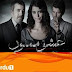  Ishq E Memnu Episode 82 - 25 September 2013 On Urdu1 