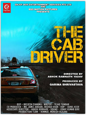  the cab driver web series