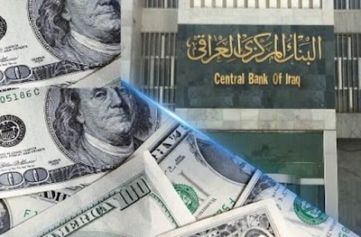 المالية النيابية تستضيف محافظ البنك المركزي وتبحث معه تداعيات تغيير سعر الصرف