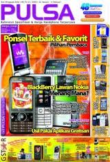 Majalah Handphone edisi Bulan ini