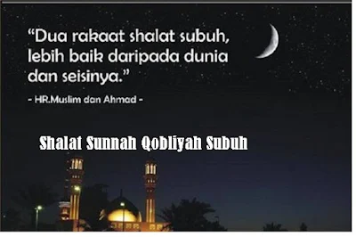 Shalat Sunnah Qobliyah Subuh - pustakapengetahuan.com