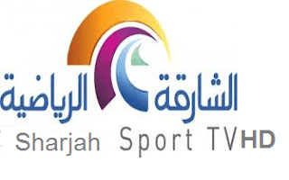 Fréquence Sharjah Sport HD en direct sports emirates unies sur nilesat eutelsat