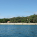 View album