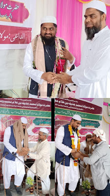 samachar-media.com