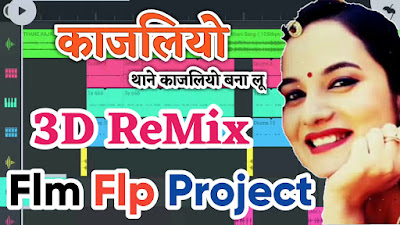 Kajaliyo Song 3D Mix Flm Flp Project By Media Support Master