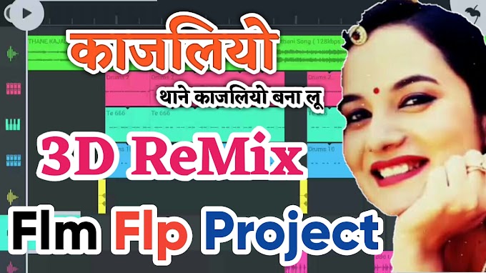 Hindi & Rajasthani Hits Song  - 3D Mix Flm Flp Project By Media Support Master