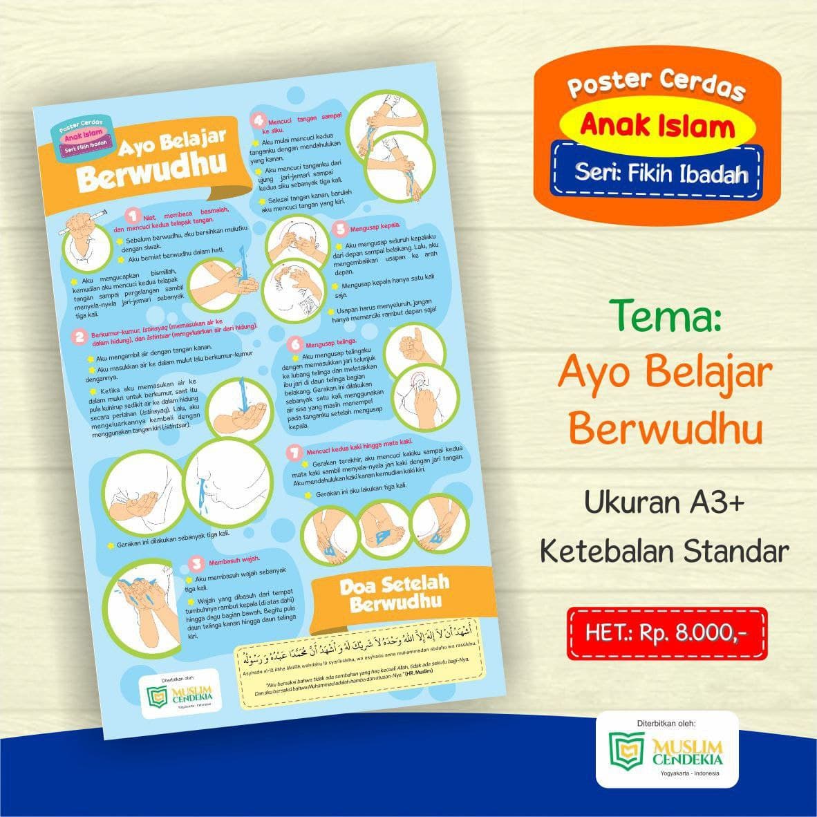 Poster Cerdas Anak Islam Poster Edukatif Muslim Cendekia