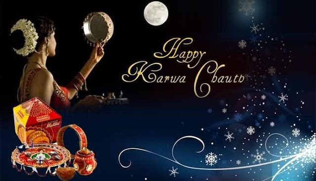 Happy Karva Chauth Wish