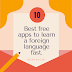 10 Best free apps to learn a new foreign language fast