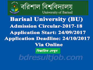 Barisal University (BU) Admission Test Circular 2017-18 