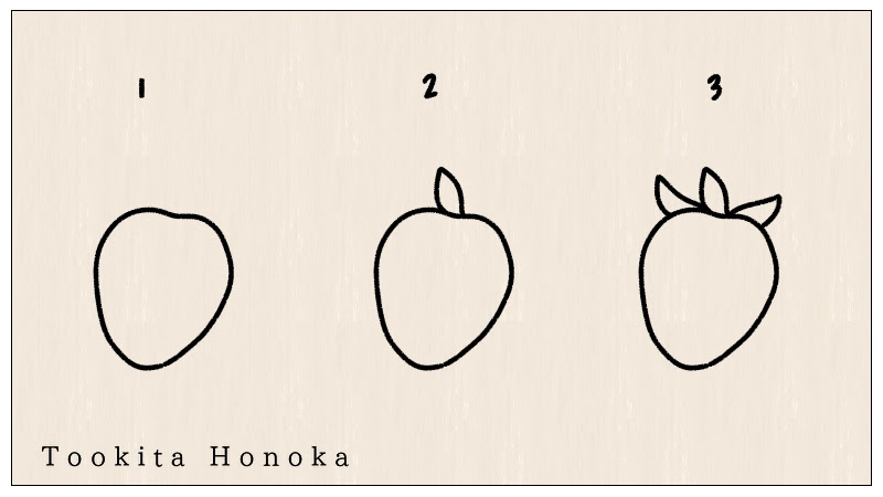 簡単かわいい いちご 苺 のイラストの描き方 手書き ボールペン 手帳用 How To Draw Strawberry 遠北ほのかのかわいいイラスト サイト 簡単かわいい いちご 苺 のイラストの描き方 手書き ボールペン 手帳用 How To Draw Strawberry 遠北ほのかのかわいいイラスト サイト