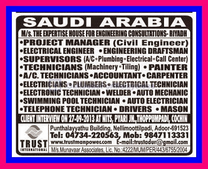 Large Vacancies For KSA