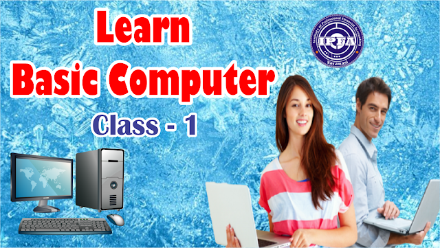 LEARN BASIC COMPUTER COURSE SERIES
