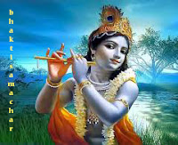 Shri krishna image