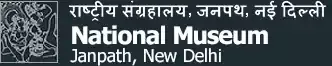 National Museum Delhi