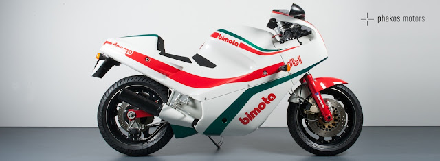 1986 Bimota DB1 for sale at Phakos Motors AG - #Bimota #motorbikes #superbikes #bikes