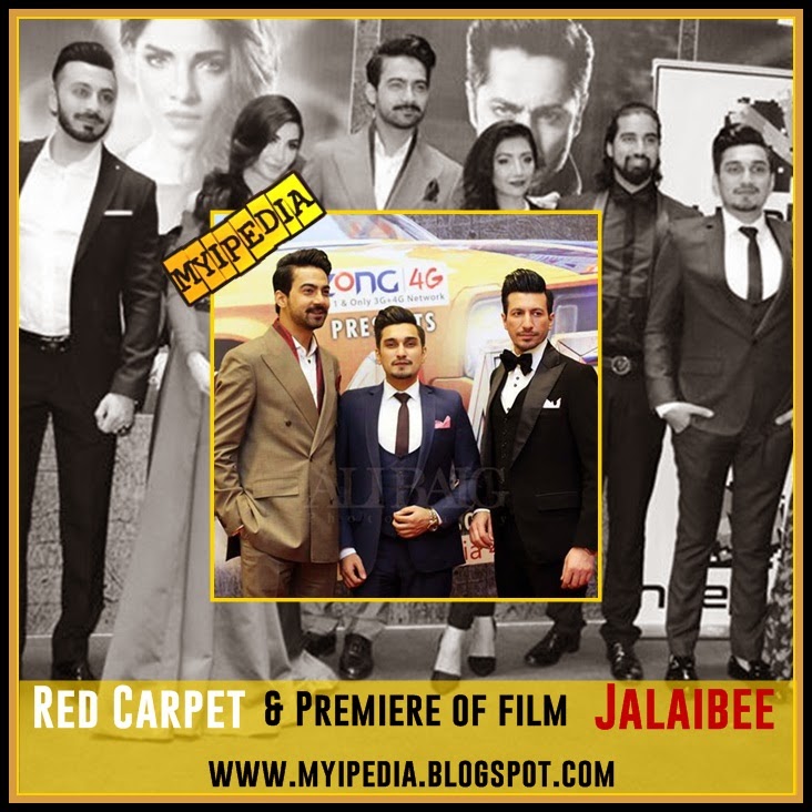 Jalaibee Premier & Red Carpet Event in Karachi 