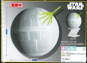 http://www.shopncsx.com/deathstar.aspx