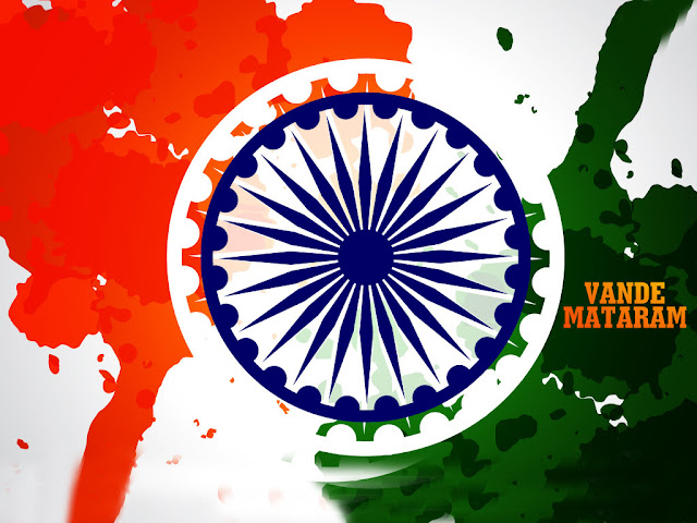 Vande Mataram Images Wallpaper