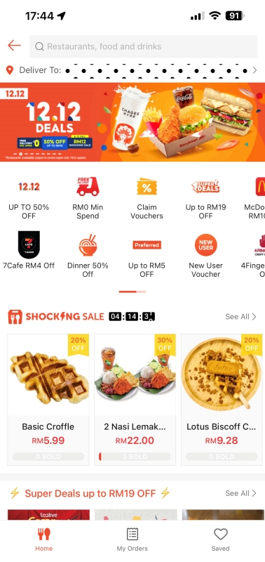 ShopeeFood, Shopee, Malaysia Food, ShopeeFood 12.12, Rawlins Eats, Rawlins Lifestyle, Rawlins GLAM