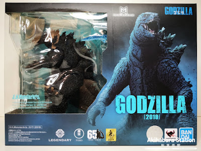 S.H. MonsterArts Godzilla de Godzilla: King of Monsters (2019) - Tamashii Nations 