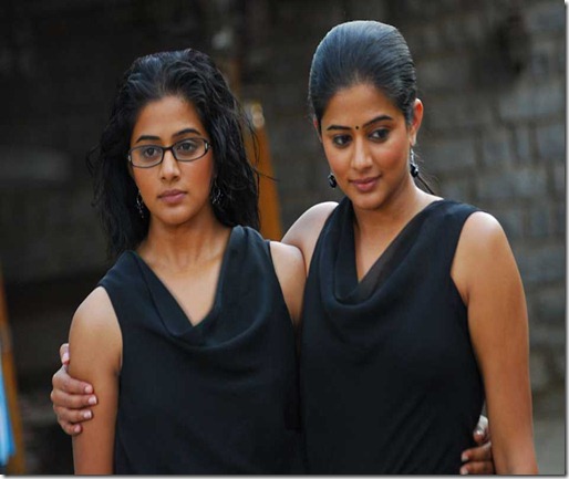 priyamani_in_chaarulatha_6