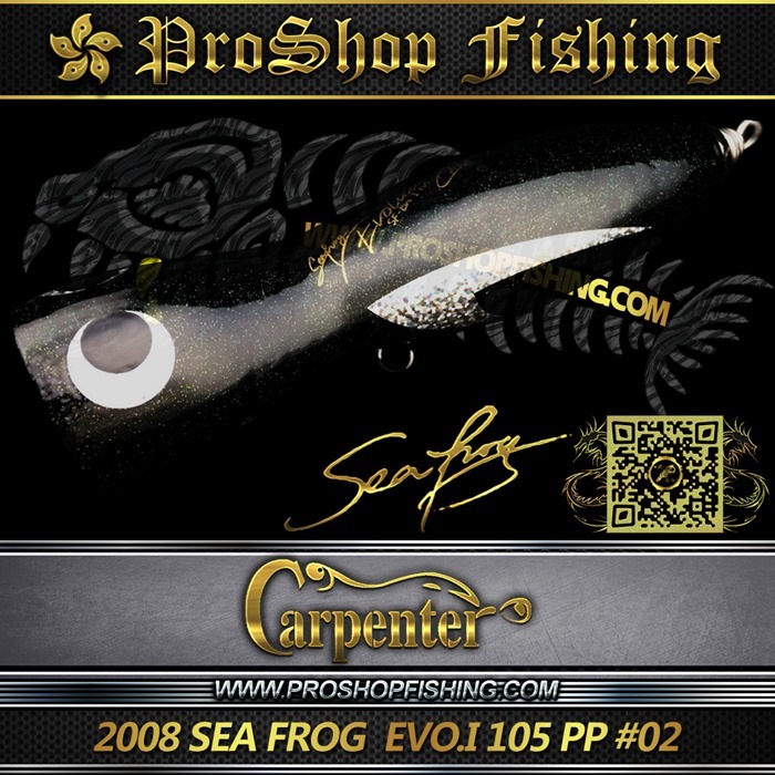 carpenter 2008 SEA FROG  EVO.I 105 PP #02.3