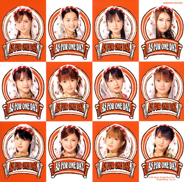 morning musume aruiteru mp3