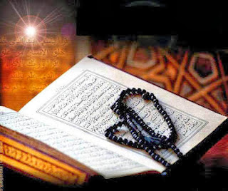 KUMPULAN GAMBAR AL-QURAN TERBARU Aneka Foto Animasi Gerak Al Qur'an