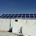 تكلفة الطاقة الشمسية في تونس 