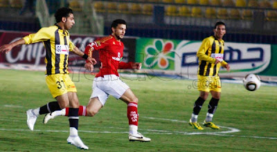 Ahly's Football News