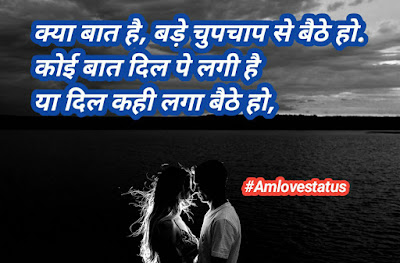 new latest sad shayari in hindi