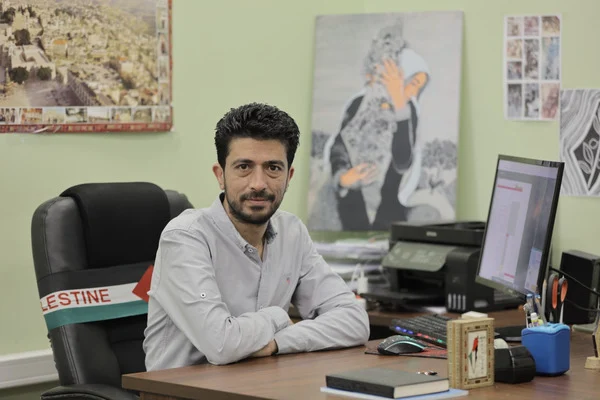بهاء رحال