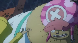 ワンピース劇場版 スタンピード チョッパー | ONE PIECE MOVIE STAMPEDE