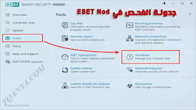 download eset nod32 antivirus 2023 full for free