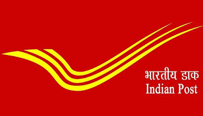 India post recruitment 2022