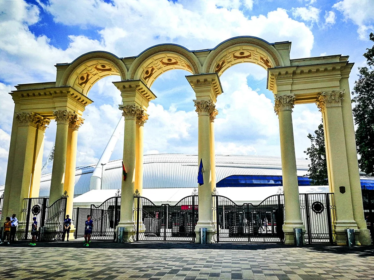 Dinamo Stadium Mińsk