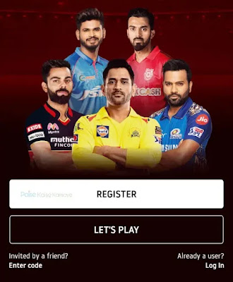 Dream11 Me Register Kaise Kare - Dream11 se Paise Kaise Kamaye