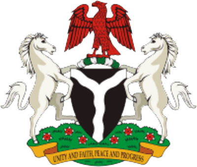 ADVERTISEMENT FOR RECRUITMENT OF TEACHERS INTO THE PUBLIC SECONDARY SCHOOLS IN ENUGU STATE 2017/2018